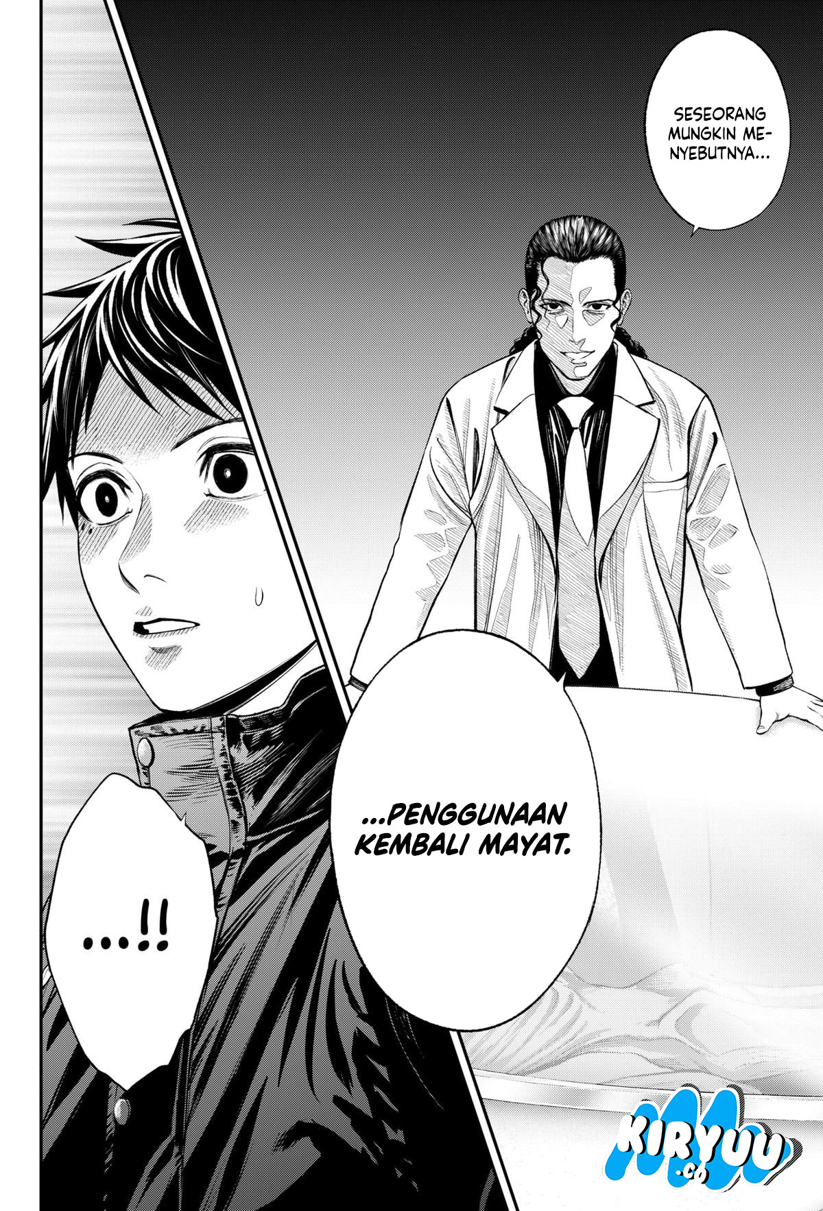 Halaman 7 dari Jinruishoku Chapter 30