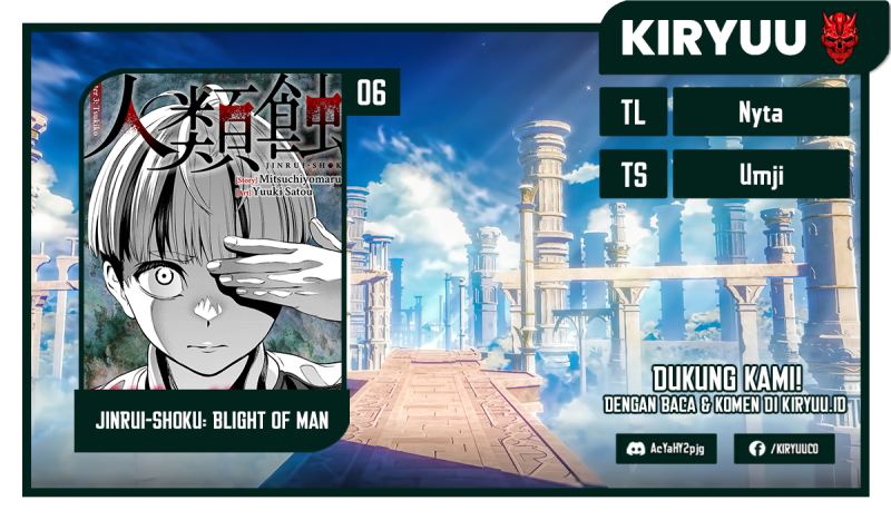 Halaman 1 dari Jinruishoku Chapter 6