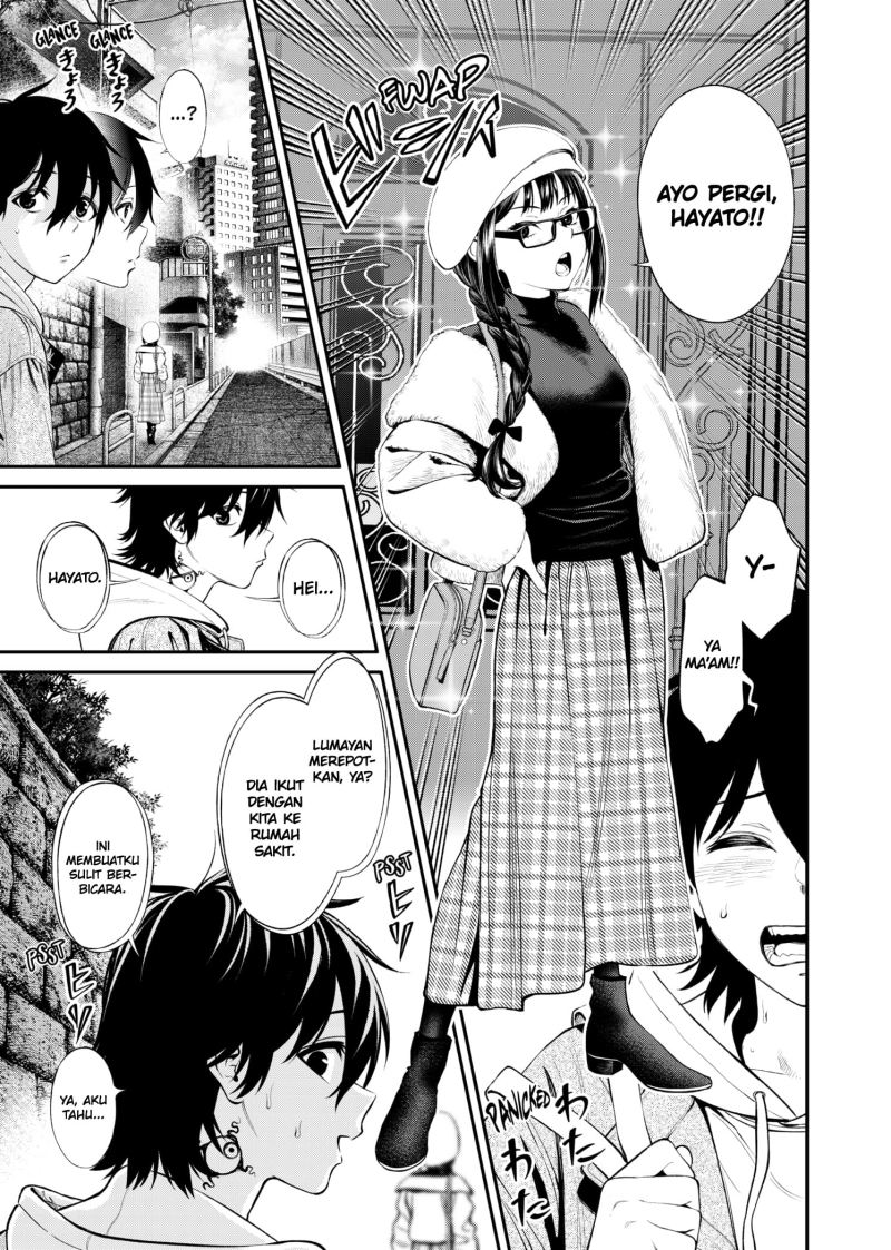 Halaman 10 dari Jinruishoku Chapter 6