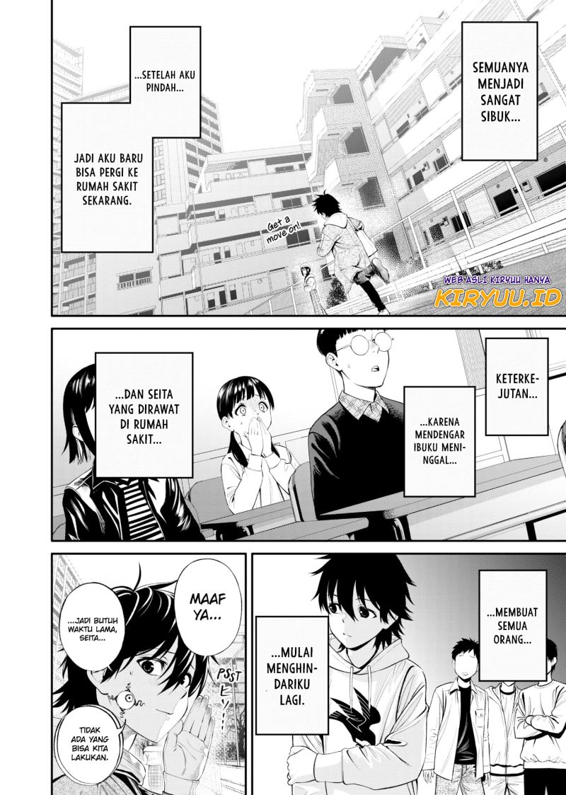 Halaman 11 dari Jinruishoku Chapter 6