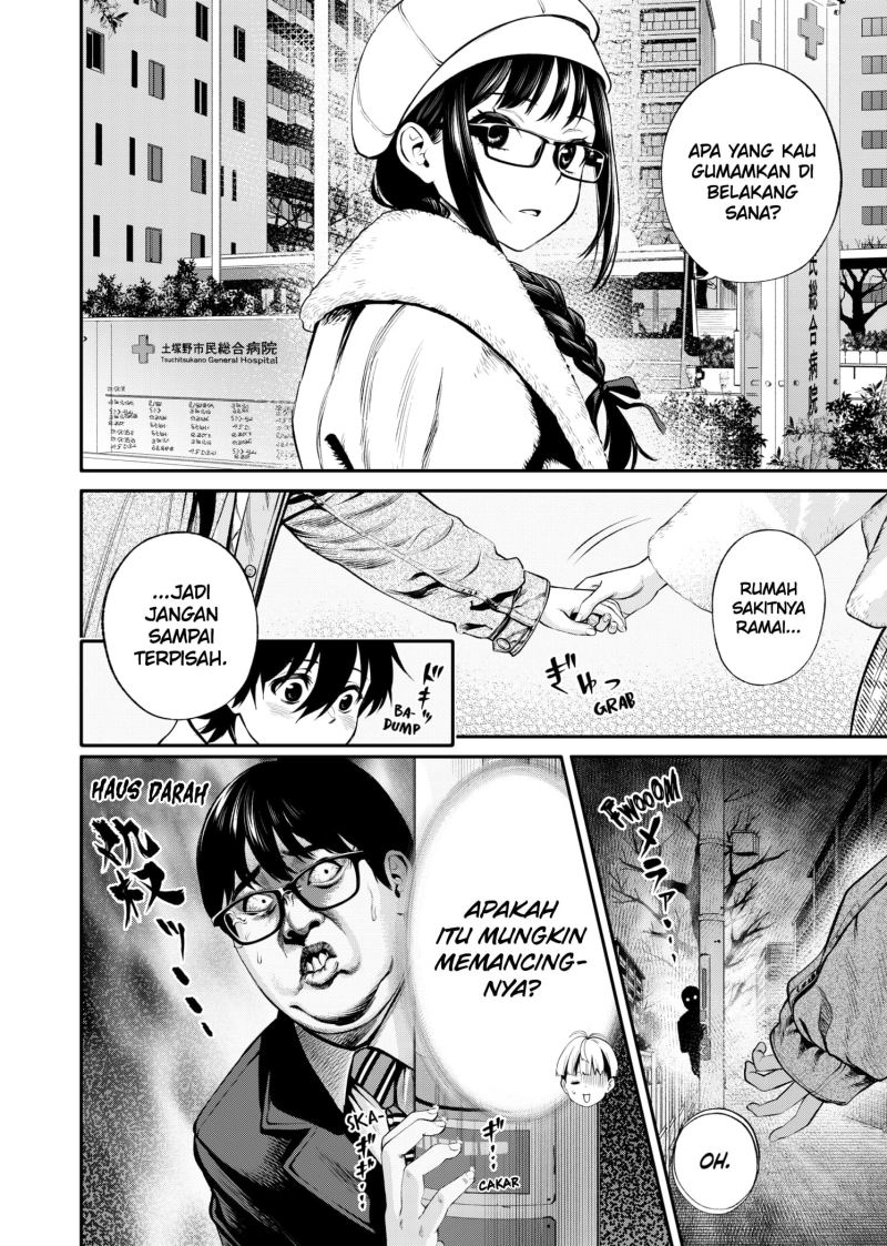 Halaman 14 dari Jinruishoku Chapter 6