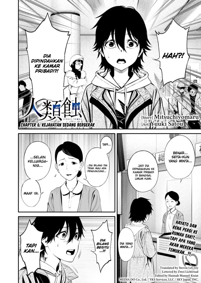 Halaman 2 dari Jinruishoku Chapter 6