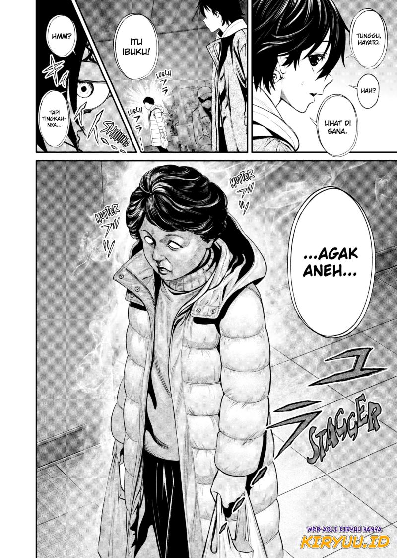 Halaman 3 dari Jinruishoku Chapter 6