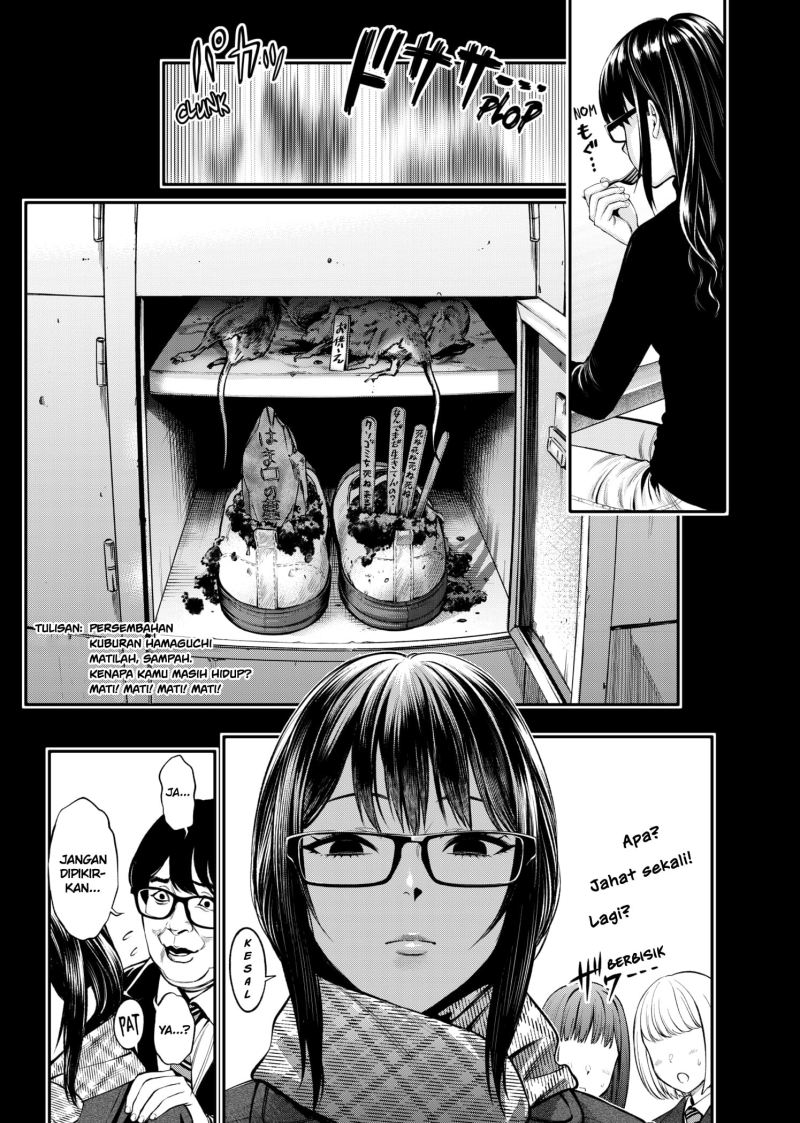 Halaman 8 dari Jinruishoku Chapter 6