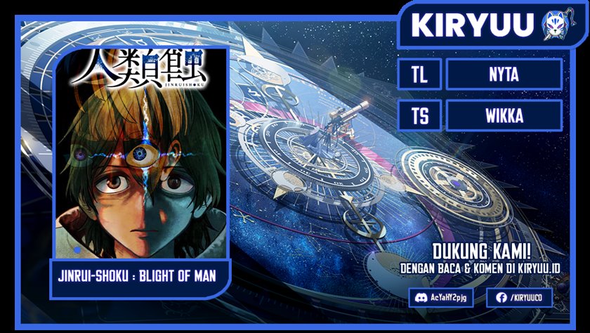 Halaman 1 dari Jinruishoku Chapter 9
