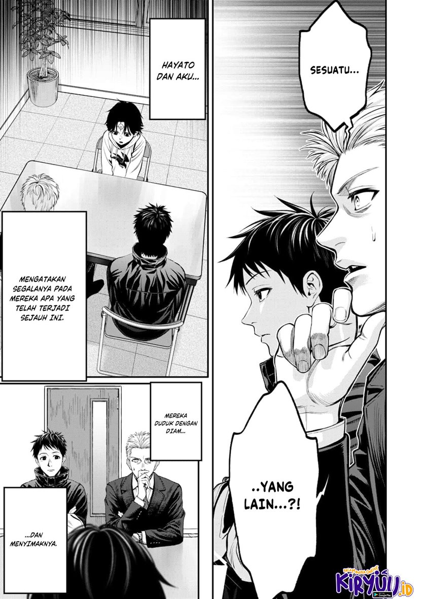 Halaman 12 dari Jinruishoku Chapter 9