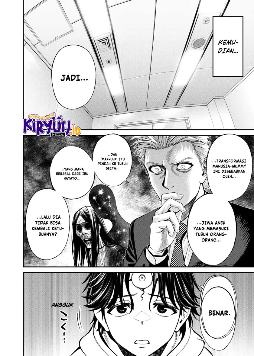 Halaman 13 dari Jinruishoku Chapter 9
