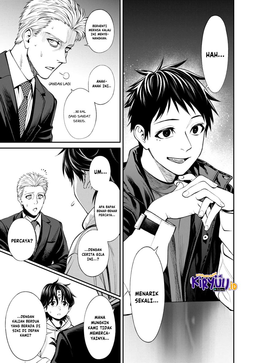 Halaman 14 dari Jinruishoku Chapter 9