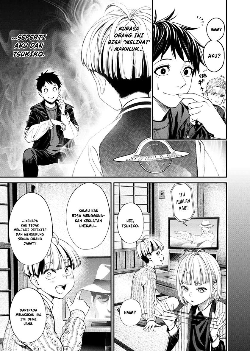 Halaman 16 dari Jinruishoku Chapter 9