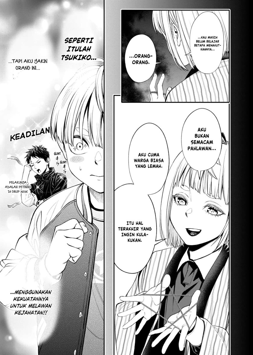 Halaman 18 dari Jinruishoku Chapter 9