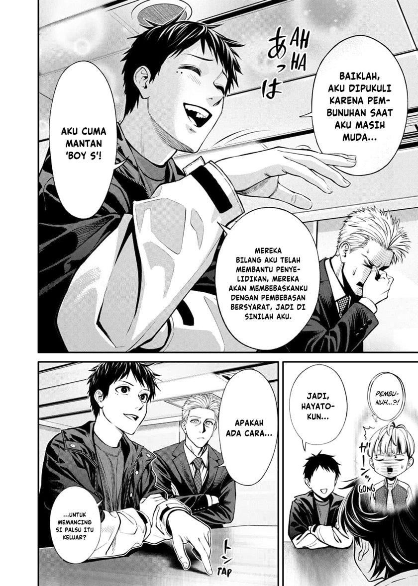 Halaman 19 dari Jinruishoku Chapter 9