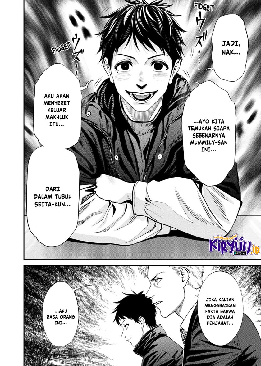 Halaman 21 dari Jinruishoku Chapter 9