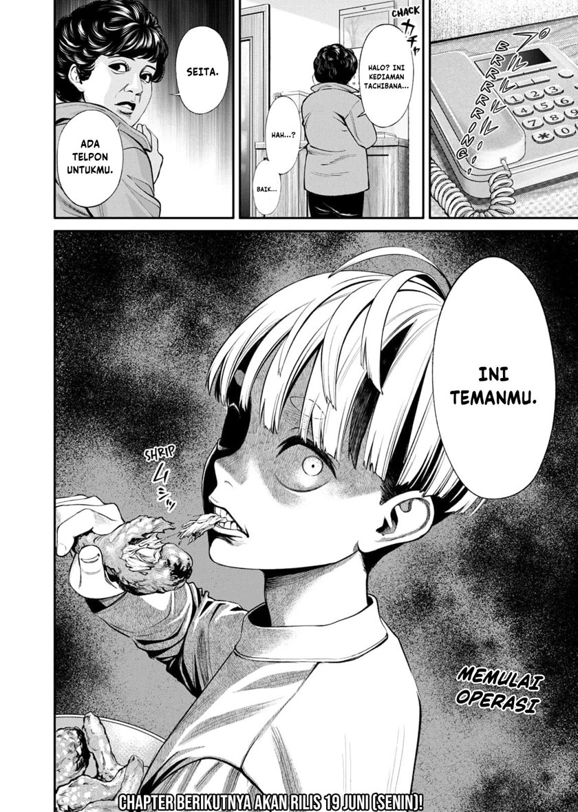 Halaman 23 dari Jinruishoku Chapter 9