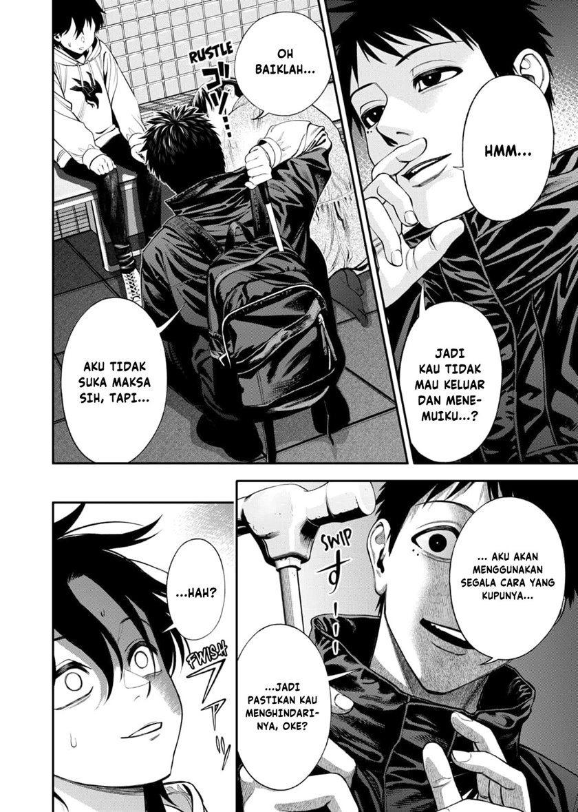 Halaman 3 dari Jinruishoku Chapter 9