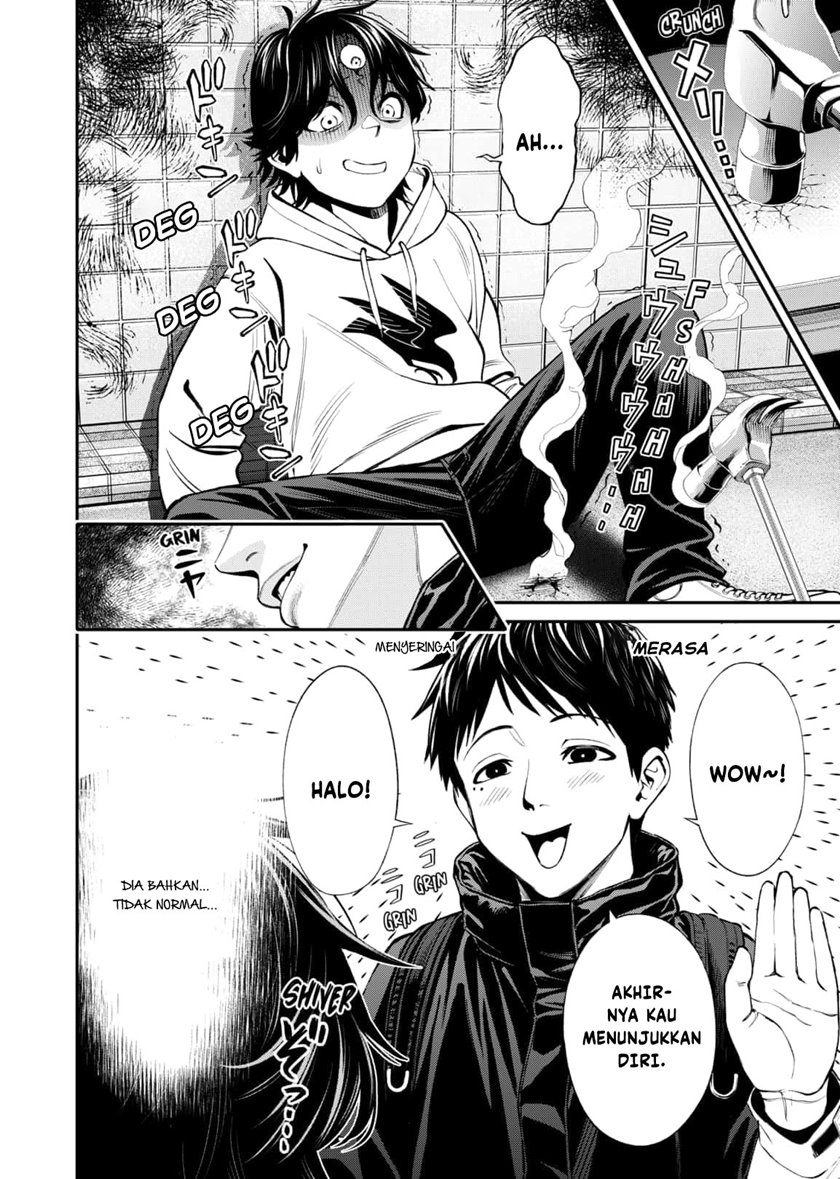 Halaman 5 dari Jinruishoku Chapter 9