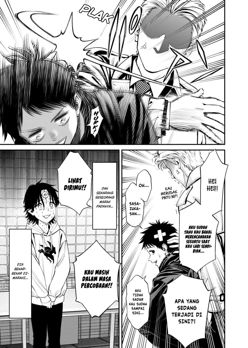 Halaman 6 dari Jinruishoku Chapter 9