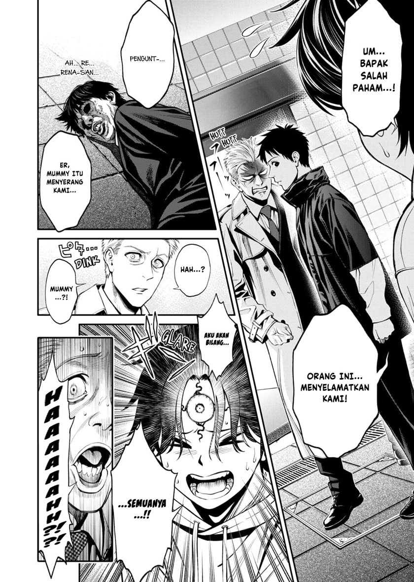 Halaman 7 dari Jinruishoku Chapter 9