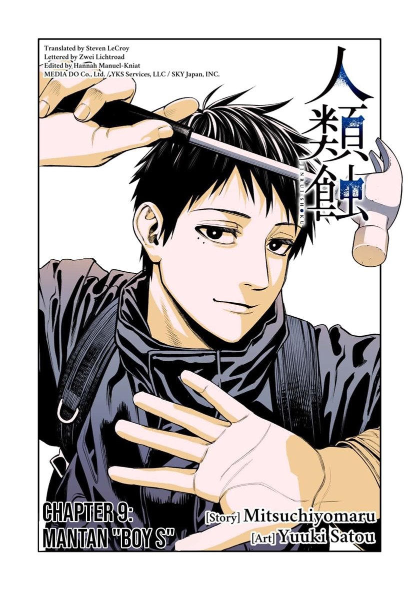 Halaman 8 dari Jinruishoku Chapter 9