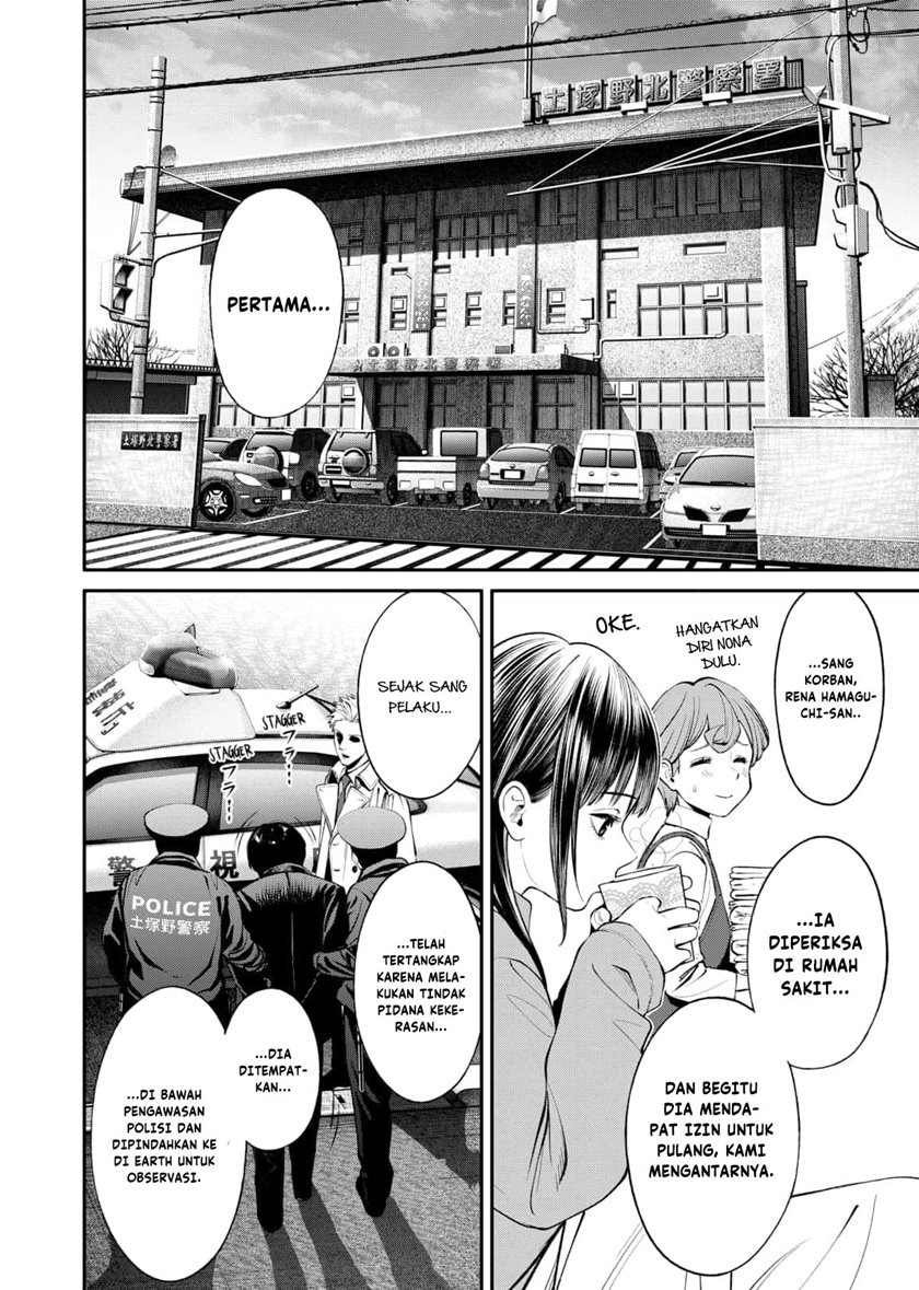 Halaman 9 dari Jinruishoku Chapter 9