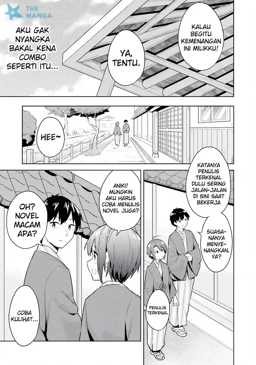 Jitsu wa Gimai (Imouto) deshita. ~Saikin de Kitagiri no Otouto no Kyorikan ga Yatara Chikaiwake~ chapter 24 halaman 10
