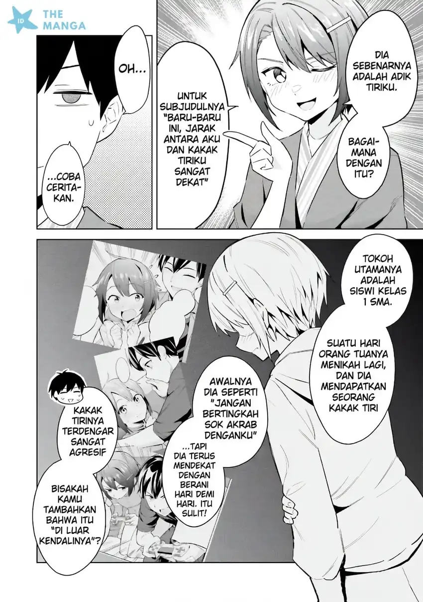 Jitsu wa Gimai (Imouto) deshita. ~Saikin de Kitagiri no Otouto no Kyorikan ga Yatara Chikaiwake~ chapter 24 halaman 11