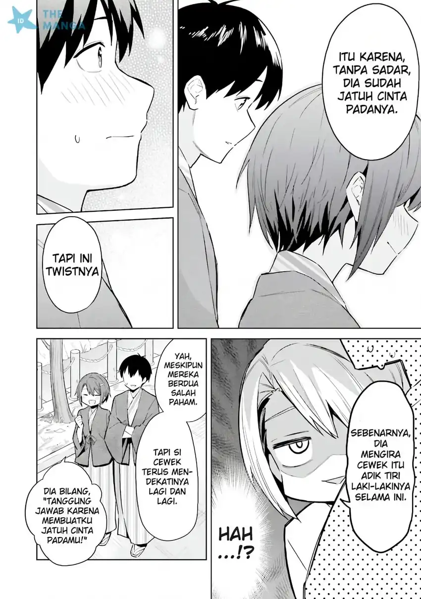 Jitsu wa Gimai (Imouto) deshita. ~Saikin de Kitagiri no Otouto no Kyorikan ga Yatara Chikaiwake~ chapter 24 halaman 13
