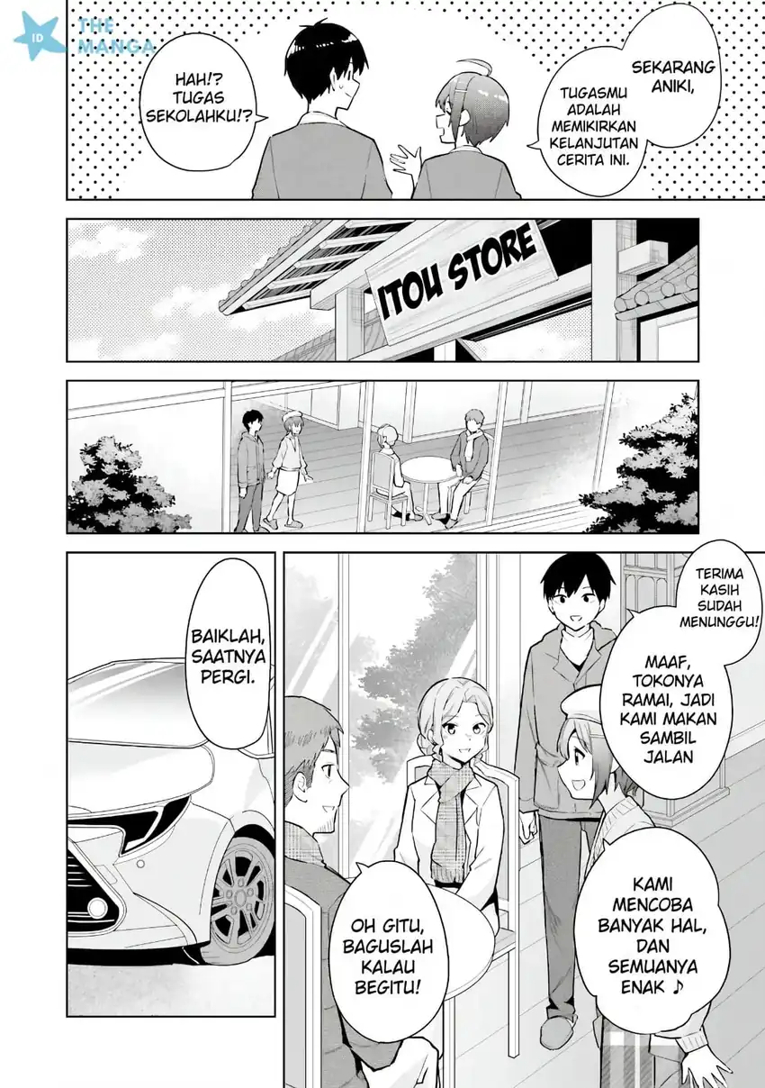 Jitsu wa Gimai (Imouto) deshita. ~Saikin de Kitagiri no Otouto no Kyorikan ga Yatara Chikaiwake~ chapter 24 halaman 15