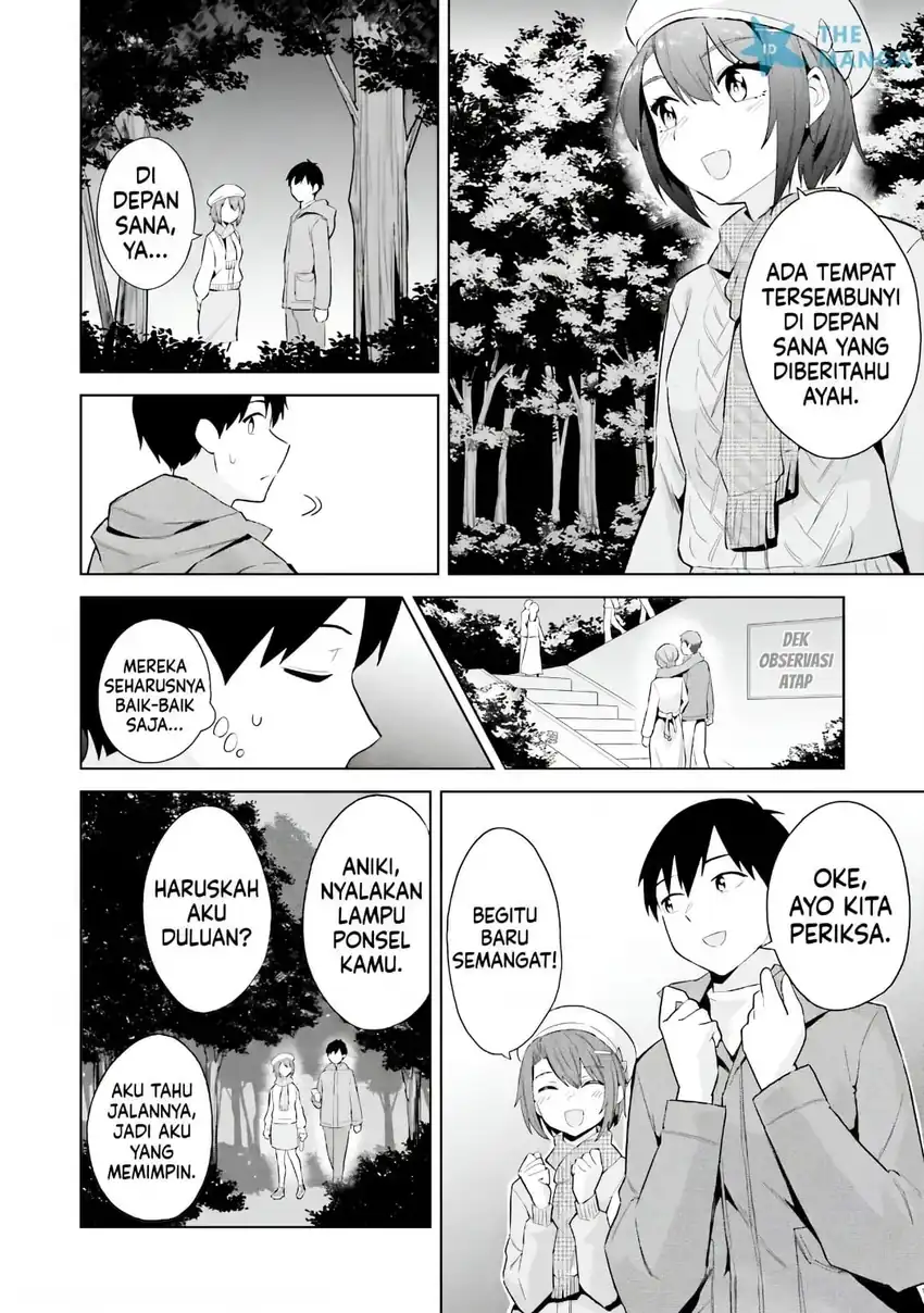 Jitsu wa Gimai (Imouto) deshita. ~Saikin de Kitagiri no Otouto no Kyorikan ga Yatara Chikaiwake~ chapter 24 halaman 31
