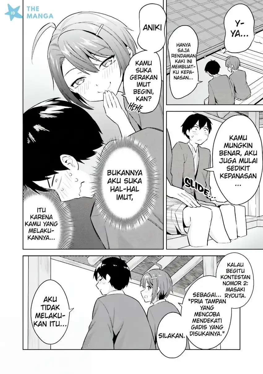 Jitsu wa Gimai (Imouto) deshita. ~Saikin de Kitagiri no Otouto no Kyorikan ga Yatara Chikaiwake~ chapter 24 halaman 9