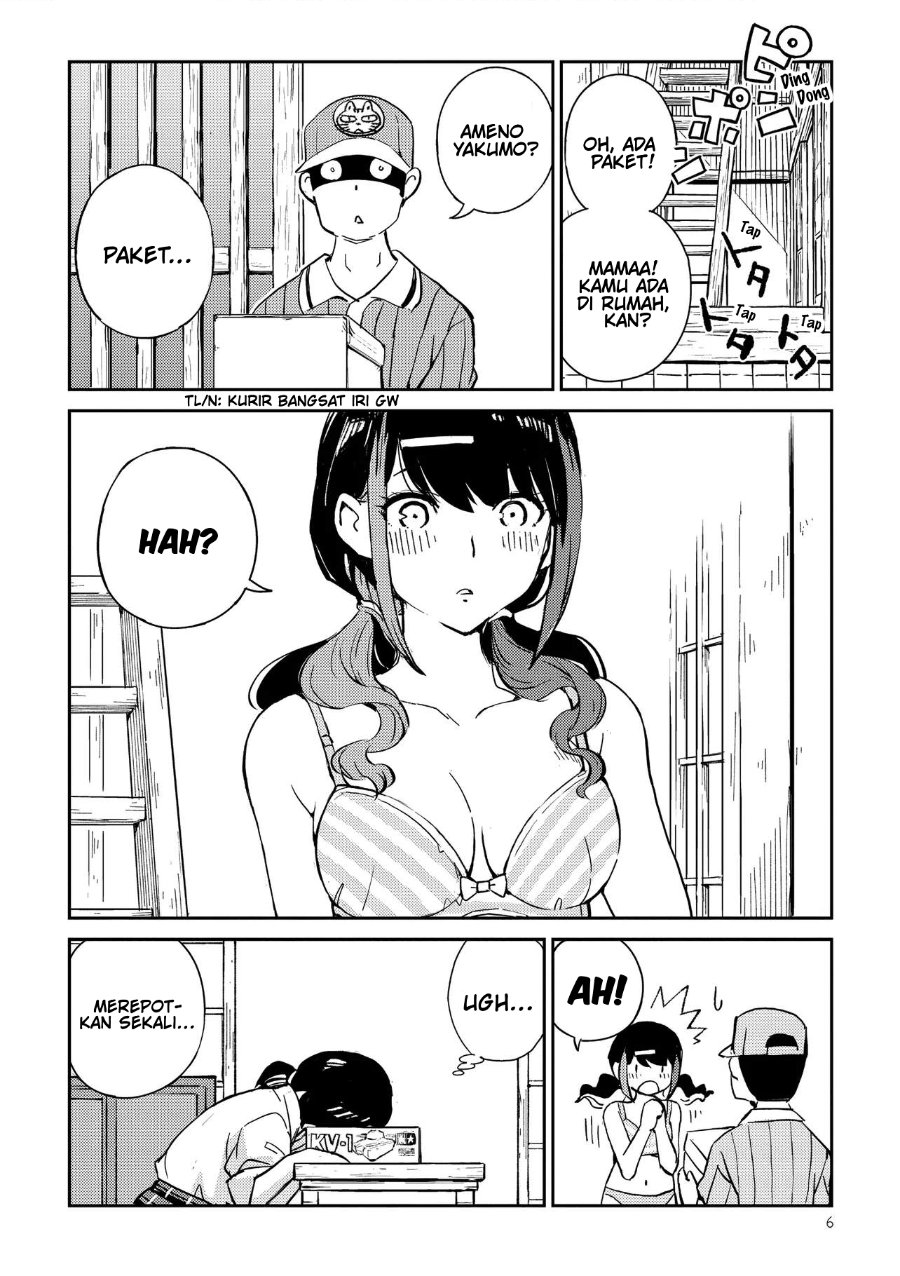 Halaman 7 dari JK Modeler's Guide Chapter 1