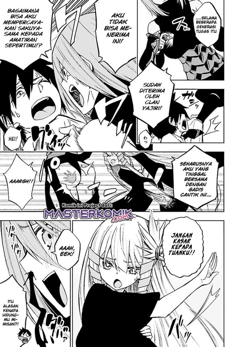 Halaman 3 dari Kagekuri Kitan Chapter 2.2