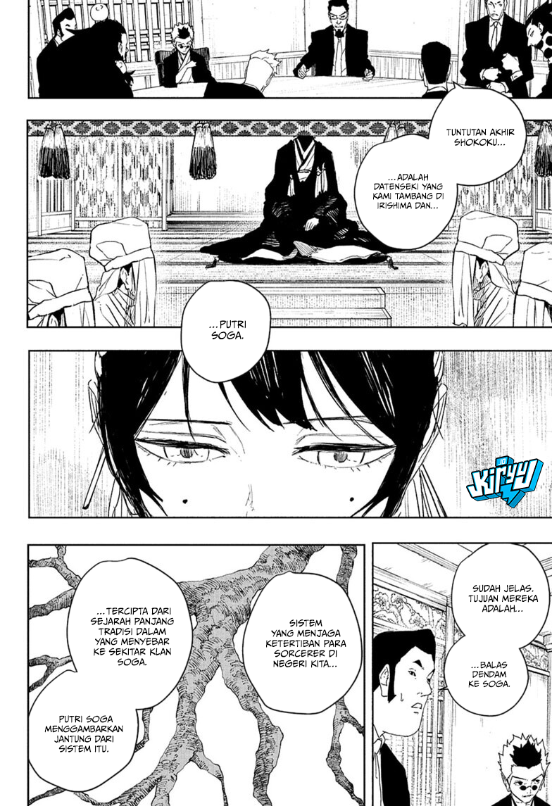 Kagura Bachi chapter 122 halaman 11