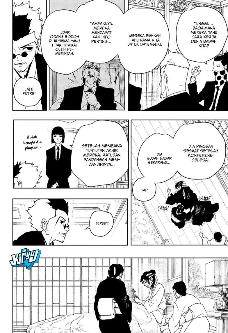 Kagura Bachi chapter 122 halaman 13