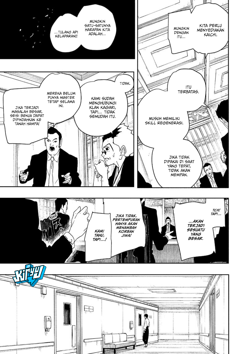 Kagura Bachi chapter 122 halaman 16