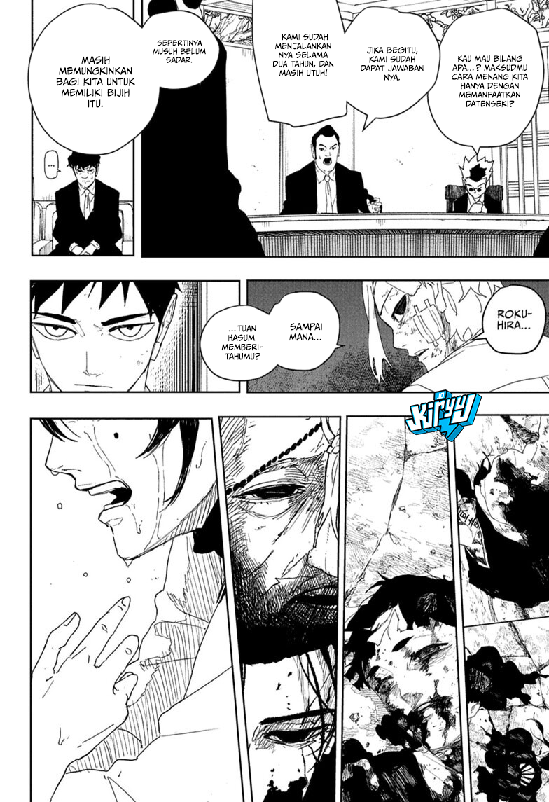 Kagura Bachi chapter 122 halaman 19