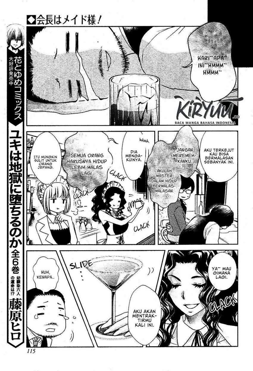 Halaman 14 dari Kaichou wa Maid-sama! Marriage Chapter 5