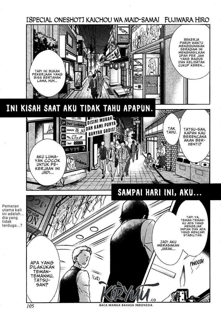 Halaman 4 dari Kaichou wa Maid-sama! Marriage Chapter 5