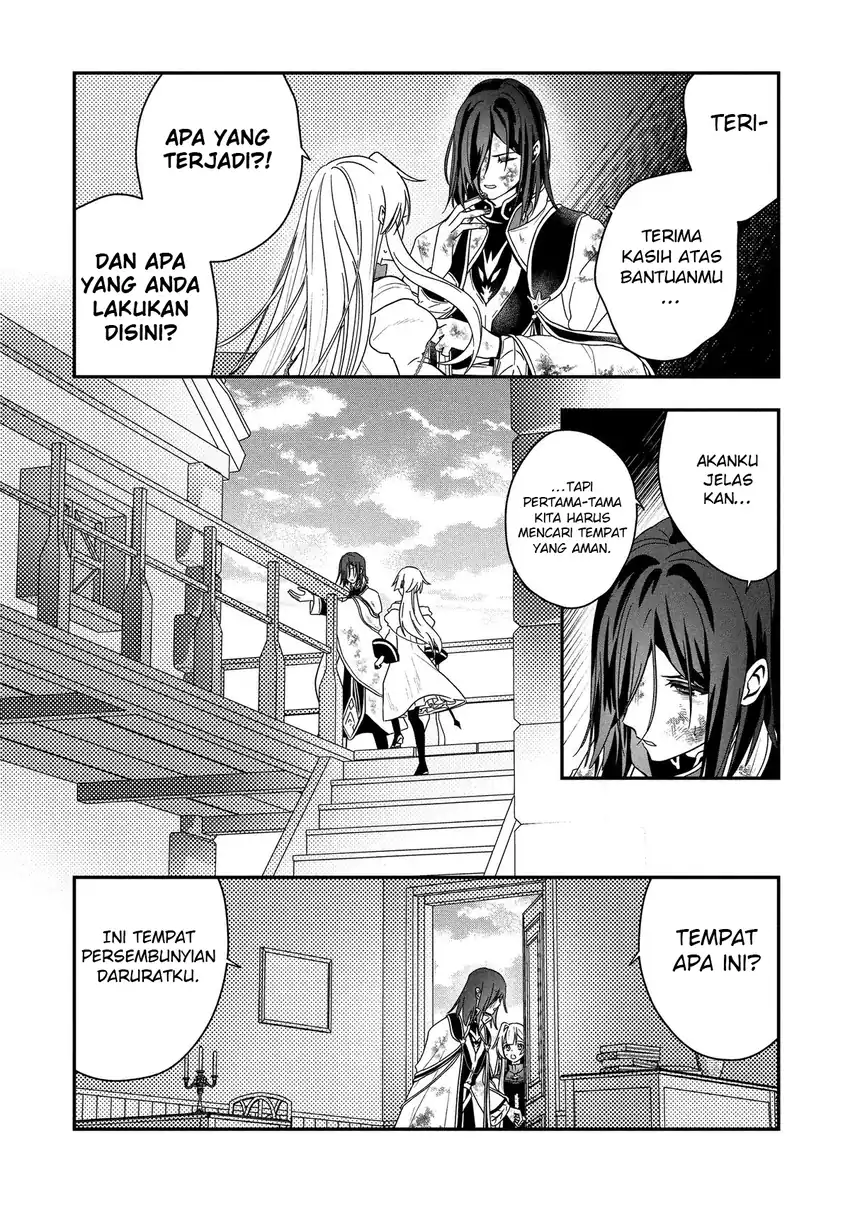 Kaifukushoku no Akuyaku Reijou chapter 26 halaman 10