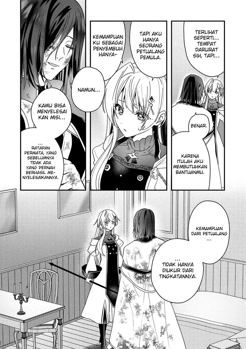 Kaifukushoku no Akuyaku Reijou chapter 26 halaman 11