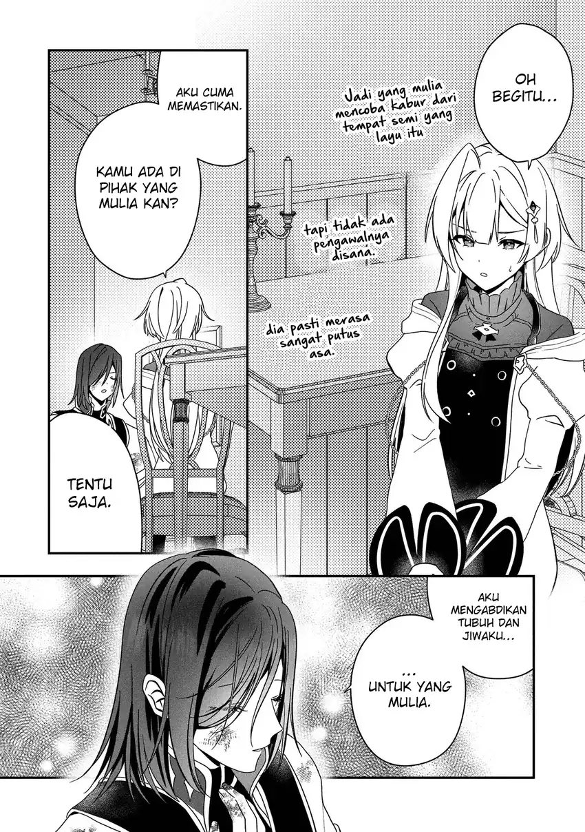 Kaifukushoku no Akuyaku Reijou chapter 26 halaman 15