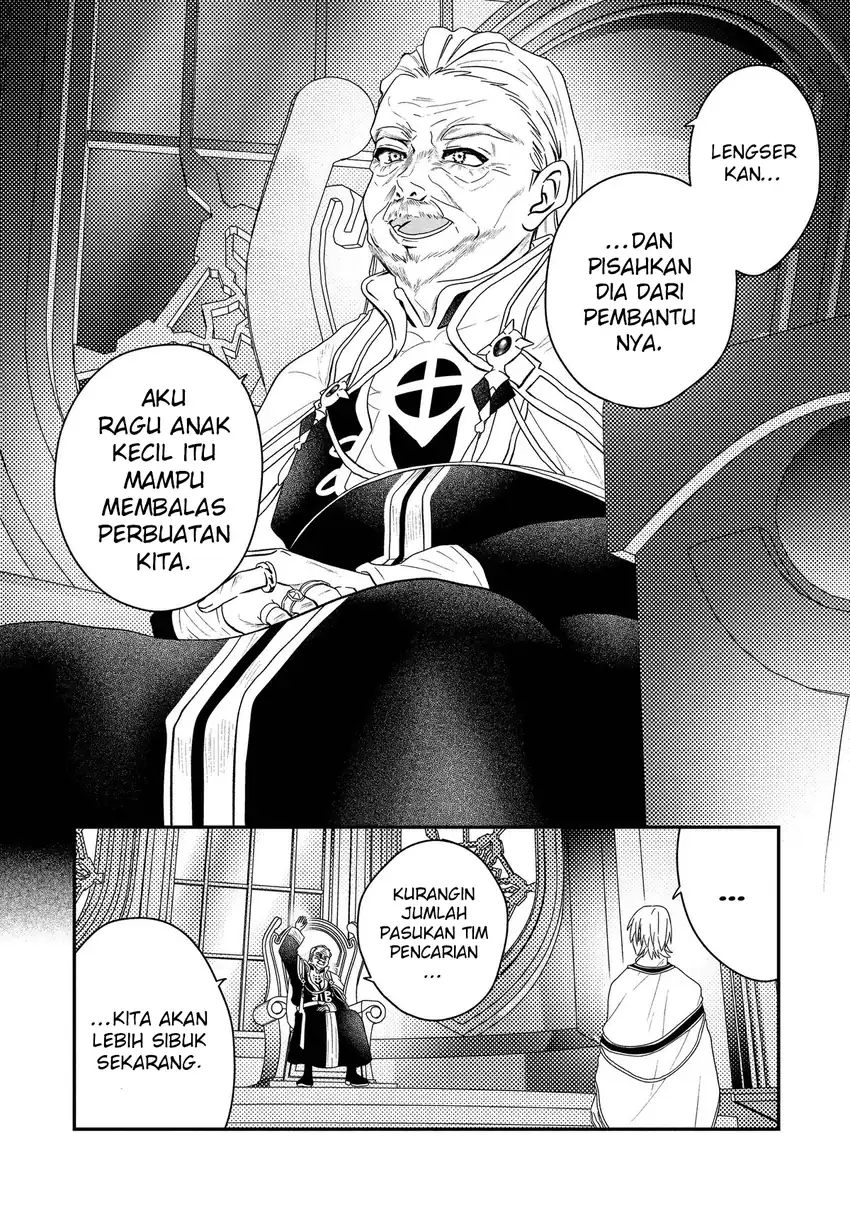 Kaifukushoku no Akuyaku Reijou chapter 26 halaman 21
