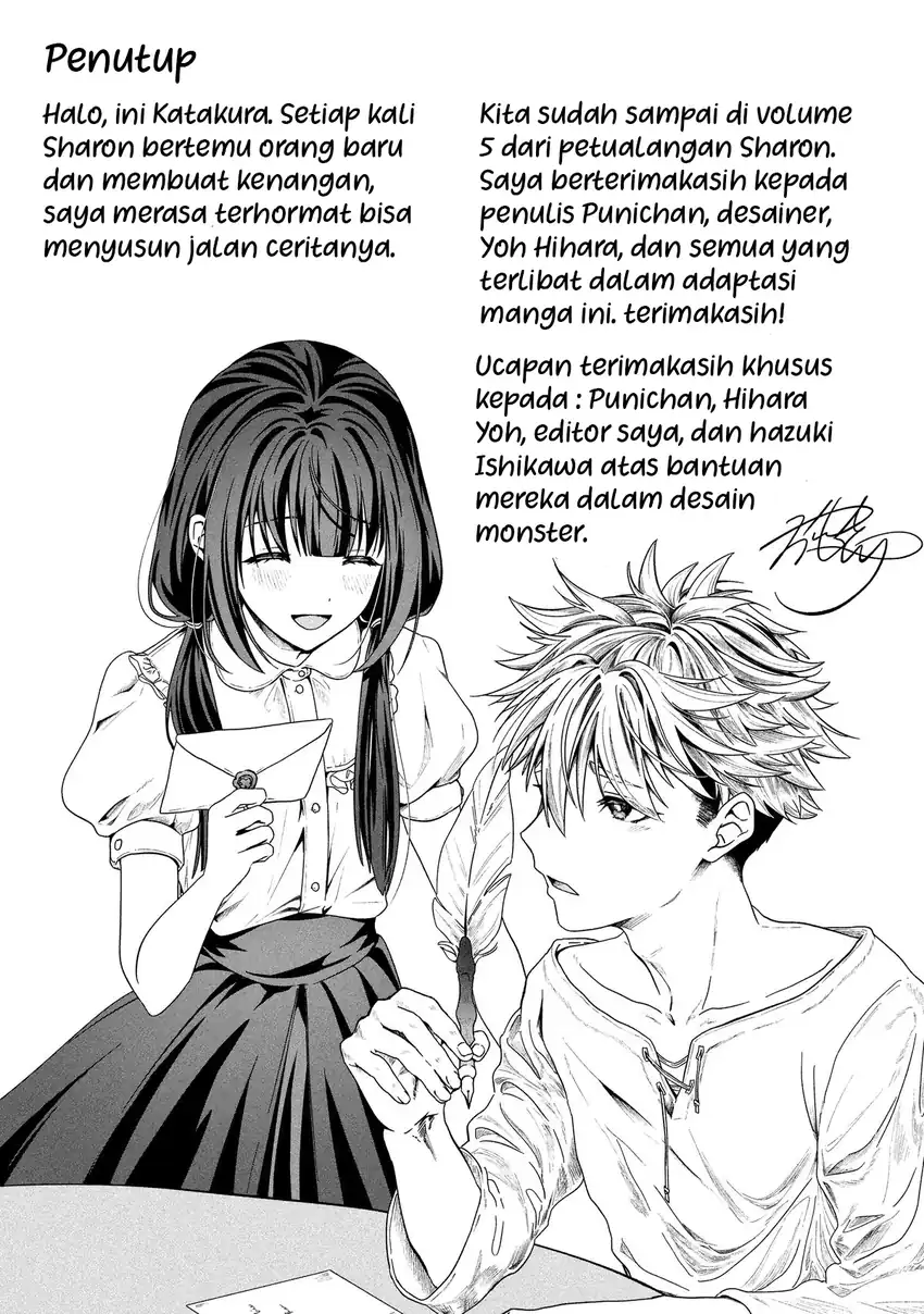 Kaifukushoku no Akuyaku Reijou chapter 26 halaman 23