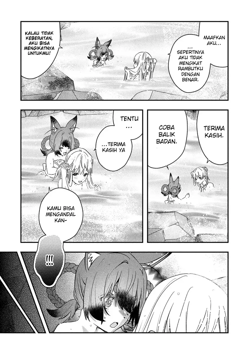 Kaifukushoku no Akuyaku Reijou chapter 26 halaman 7