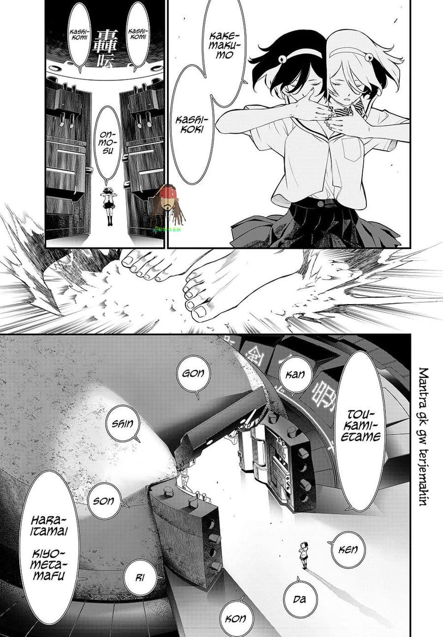 Page 64