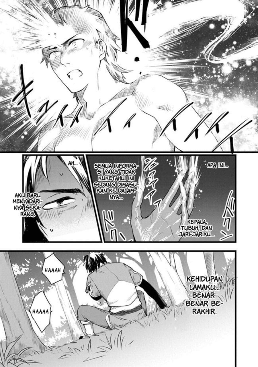 Halaman 24 dari Kajiya de Hajimeru Isekai Slow Life Chapter 1