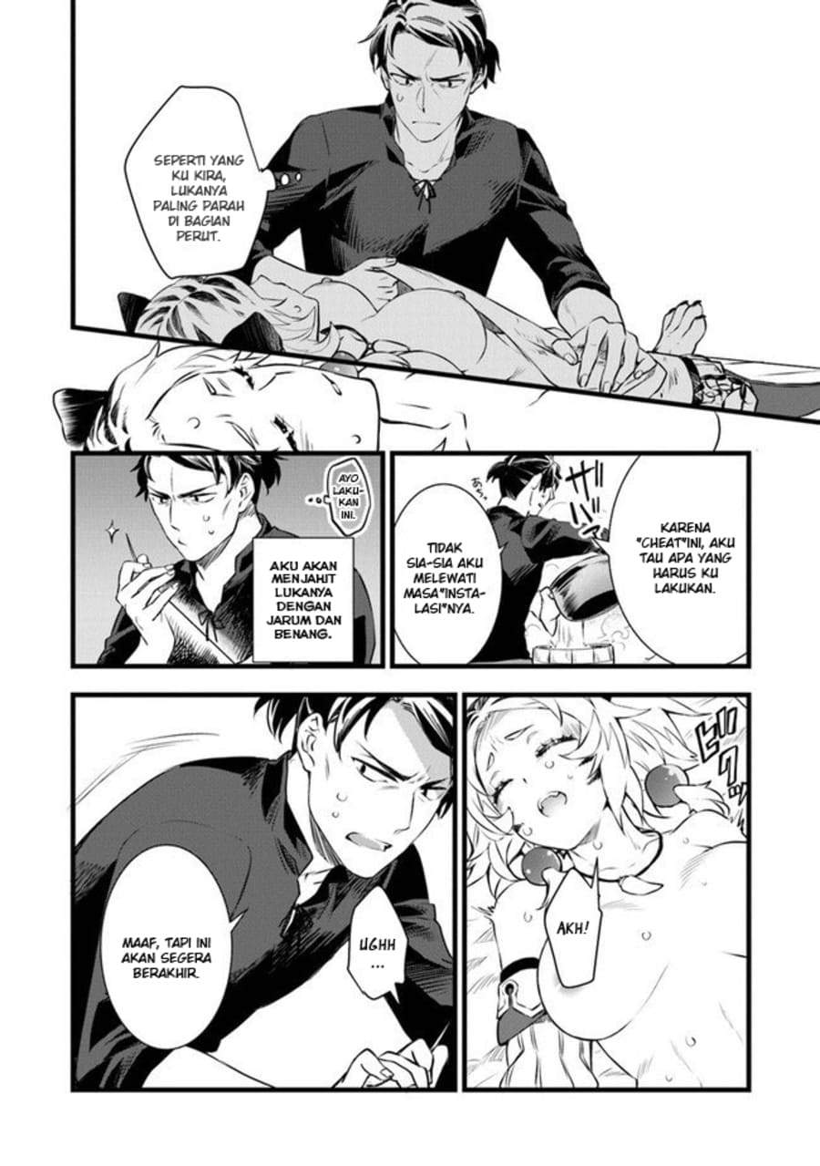 Halaman 37 dari Kajiya de Hajimeru Isekai Slow Life Chapter 1