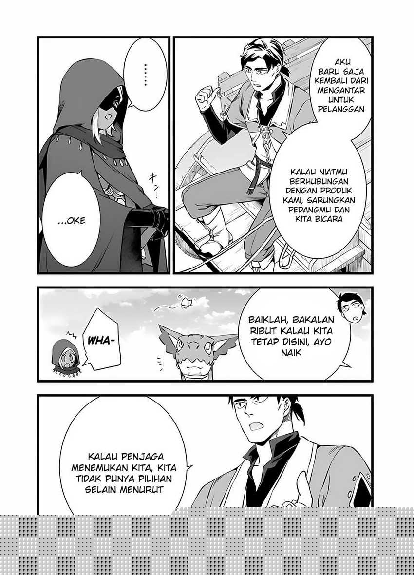 Halaman 16 dari Kajiya de Hajimeru Isekai Slow Life Chapter 22