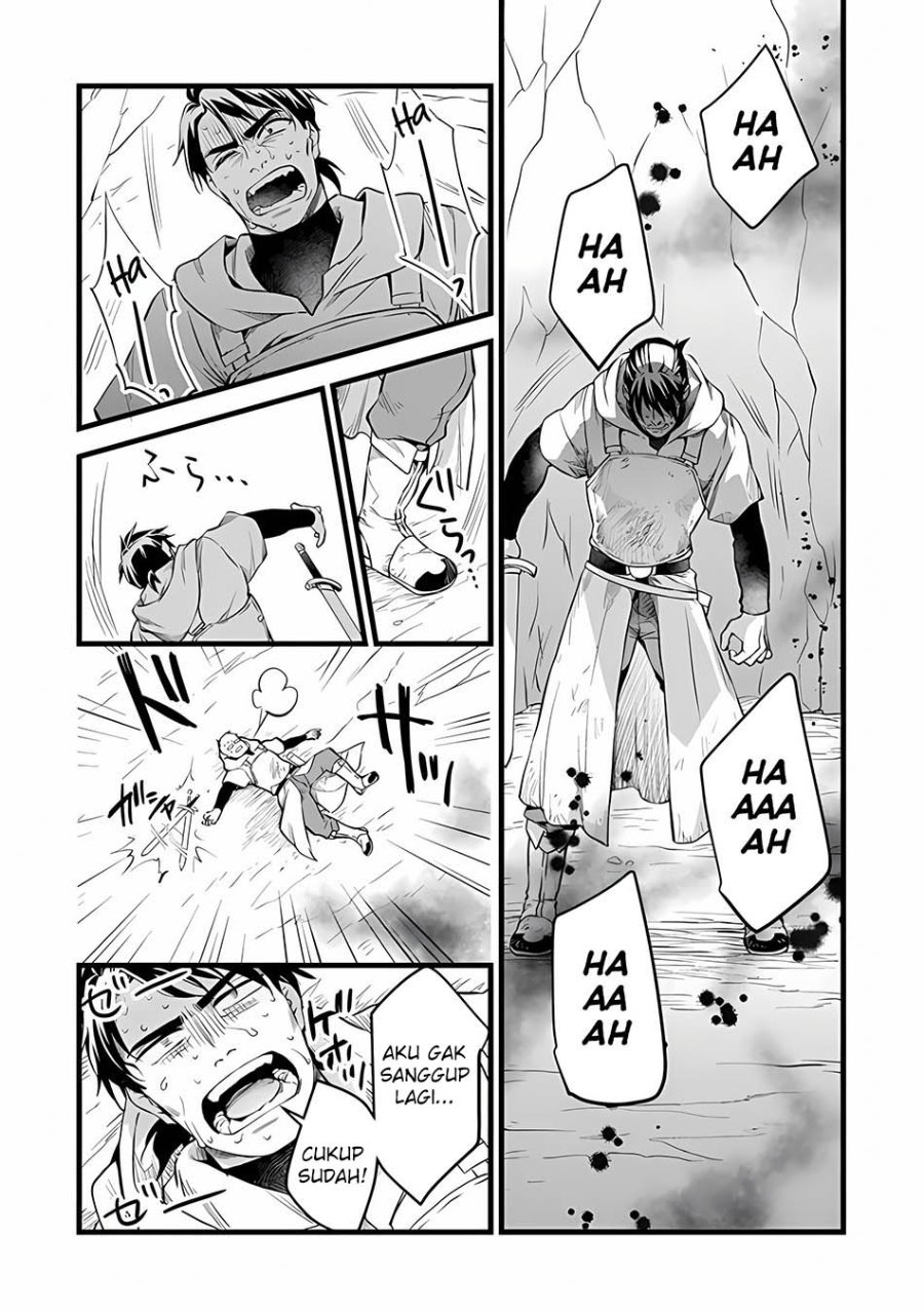 Halaman 15 dari Kajiya de Hajimeru Isekai Slow Life Chapter 31