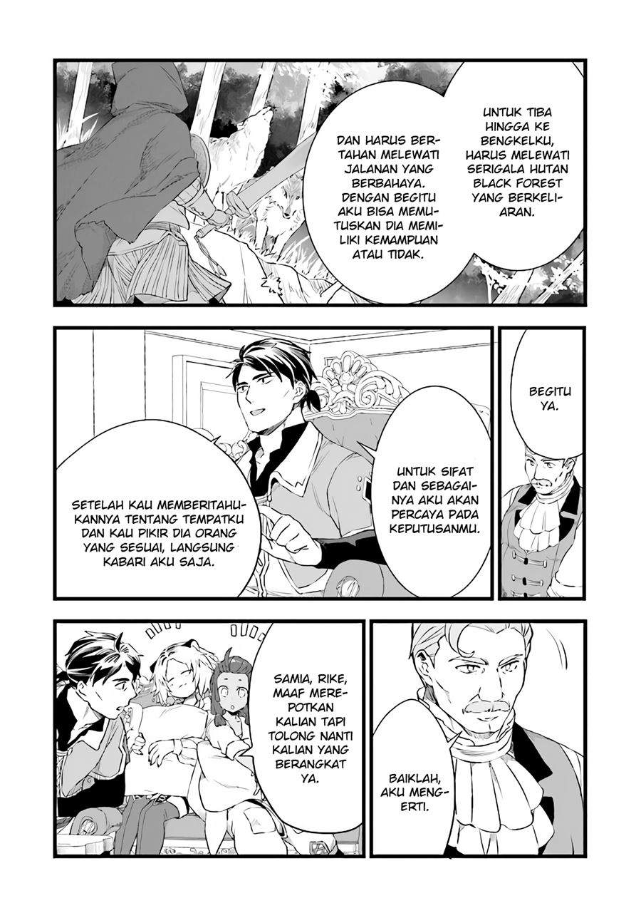 Halaman 20 dari Kajiya de Hajimeru Isekai Slow Life Chapter 6