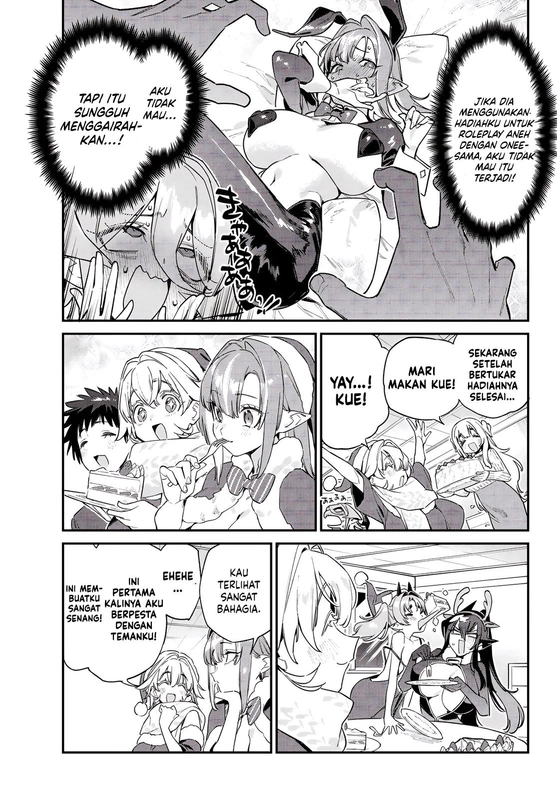 Kanan-sama wa Akumade Choroi chapter 180 halaman 8